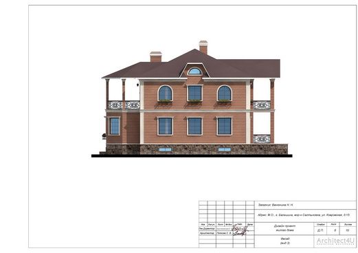 фасад 3 цветовое решение